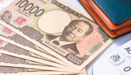 お金の支払いや借金返済のスピリチュアルな意味。払いは「祓い浄め」でもある。
